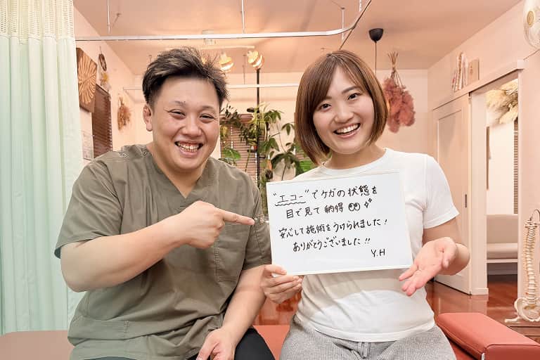 患者様の声 Y.Hさん