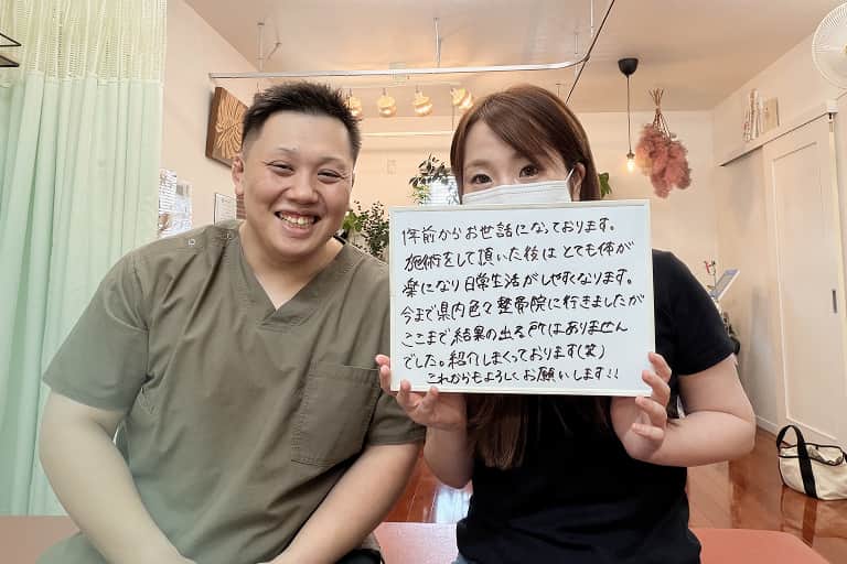 患者様の声 M.Wさん