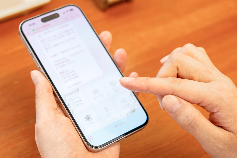 LINEで予約